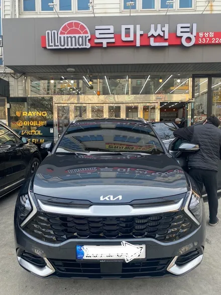 그래비티그레이 스포티지(NQ5)가 루마버텍스와 일체되었네900+700의  무시무시한 조합! 진영신차패키지 / 경남 김해