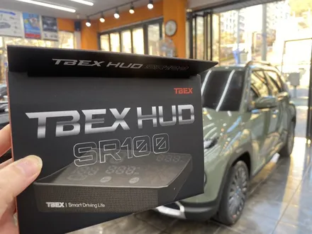 김해 티벡스 TBEX 김해동상점  캐스퍼 썬팅 블랙박스 다양한튜닝 삼문동 어방 / 경남 김해