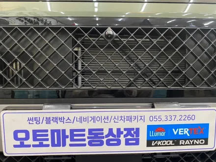 김해 캐스퍼 전방카메라 클리어타입전조등 합법LED 브라비오 올뉴클레식H19 교체 장유 양산 부산명지 / 경남 김해