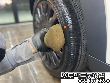 김해 레이노썬팅  믿고 맡겼습니다~언블리치드 아이보리 블랙모노톤 캐스퍼 터보 액티브 / 경남 김해