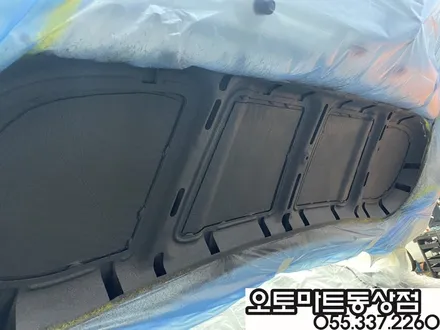 #김해신차패키지 카니발KA4  최상의 프리미엄으로~완벽변신! 랜드마스타루프박스 7인차박레일/경남 장유 진영 양산 부산 / 경남 김해