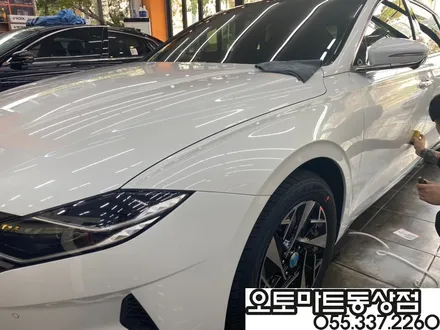김해신차패키지로 샤방샤방 눈부시네요 / 경남 김해