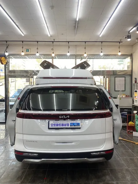 김해신차패키지.그 깊이있는 신차맛집 #장유부산강서양산진영창원 / 경남 김해