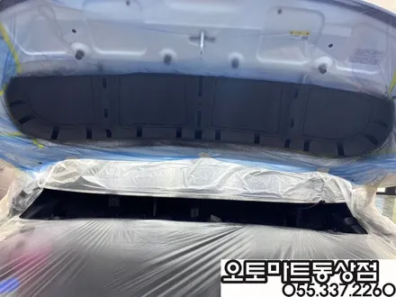 #김해신차패키지 카니발KA4  최상의 프리미엄으로~완벽변신! 랜드마스타루프박스 7인차박레일/경남 장유 진영 양산 부산 / 경남 김해