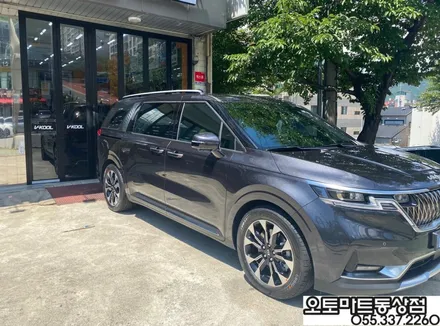 김해 삼계동 내동 외동 카니발신차패키지 판테라메탈[파인뷰 LX3 브이쿨K] 동상동 오토마트 / 경남 김해