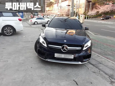경남 김해 벤츠 AMG A45  루마버텍스 1100,900썬팅시공/김해오토마트동상점 / 경남 김해