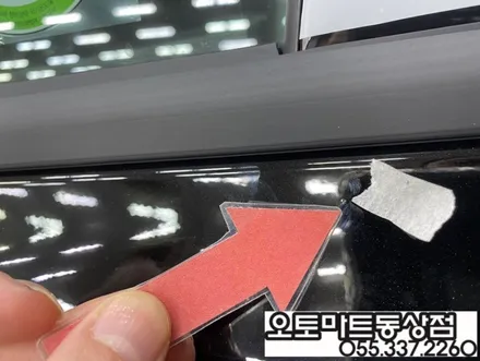김해블랙박스 최고의 퀄리티로 시공해드립니다!썬팅에서 ~블랙박스까지 오직 오토마트동상점에서 / 경남 김해