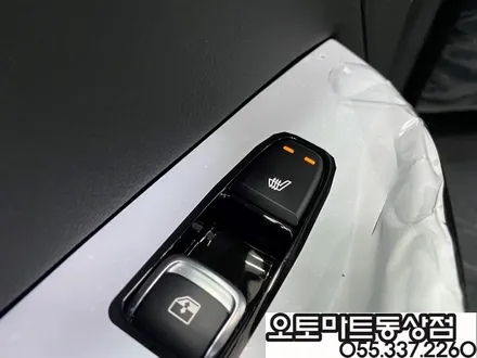 김해 K5 신차패키지 검증이 필요해~~버텍스900+700/블랙박스 파인뷰LX5000 / 경남 김해