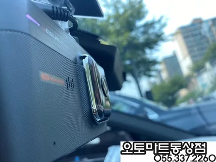 K5 레이노 크로마9 썬팅 /BMW520D 글라스틴트썬셋으로 재썬팅/반사필름들의 향연~~김해동상동썬팅/구산동썬팅/어방동썬팅 / 경남 김해