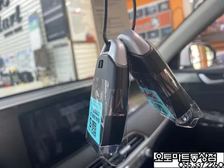 김해 팰리세이드 신차패키지 그릴망시공/화이트펄/ 가솔린/버텍스 시공 최고의 기술력을 찾아서~~ / 경남 김해