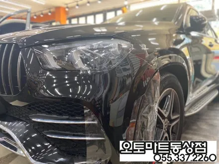 벤츠 GLE 400d 쿠페. 포르쉐카이엔의 고퀄리티 PPF 시공~보닛 (본넷,범퍼비키니 사이드미러 하이그로시)김해 장유 진영 경남 / 경남 김해
