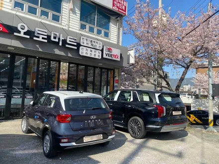 김해 벗꽃명소 동상동스타벅스옆 썬팅잘하는곳. 루마버텍스 브이쿨 레이노 레인보우 시공하러~ EV6 플래티넘그레이 토레스 쏘렌토 베뉴 포터 벤츠 K8몰려들다 / 경남 김해