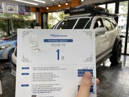 김해 안드로이드 올인원 모하비 내비게이션 교체｜AHD 후방카메라로 완벽 업그레이드 / 경남 김해