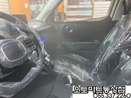 김해 레이노썬팅  믿고 맡겼습니다~언블리치드 아이보리 블랙모노톤 캐스퍼 터보 액티브 / 경남 김해