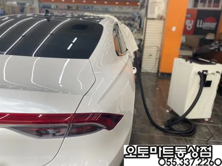 김해신차패키지로 샤방샤방 눈부시네요 / 경남 김해