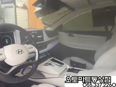 김해신차패키지로 샤방샤방 눈부시네요 / 경남 김해