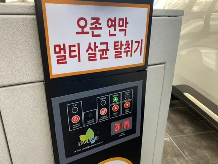 카니발전문점에서 신차패키지와 루프박스 바닥튜닝까지 완성했어요~ / 경남 김해