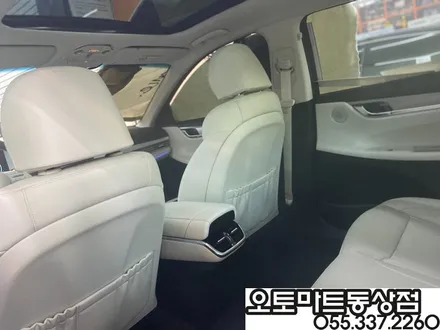 김해신차패키지로 샤방샤방 눈부시네요 / 경남 김해