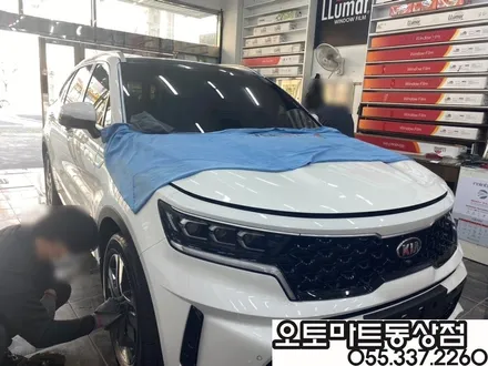 *김해 삼계동 신차패키지*썬팅에 대한 고민은 김해오토마트동상점에~신차검수는 덤으로~ / 경남 김해