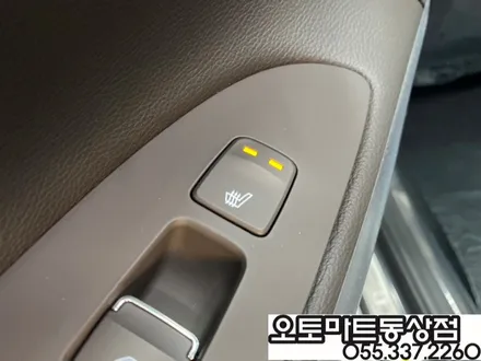 더뉴그랜저 루마버텍스900+700/아이볼트보조배터리[김해 장유 주촌 신차패키지] / 경남 김해