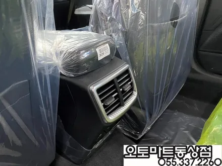 김해 K5 신차패키지 검증이 필요해~~버텍스900+700/블랙박스 파인뷰LX5000 / 경남 김해