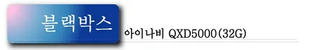 팰리 출고인증!!(루마버텍스900+700) 가죽코팅 순정사이드스텝 / 경남 김해