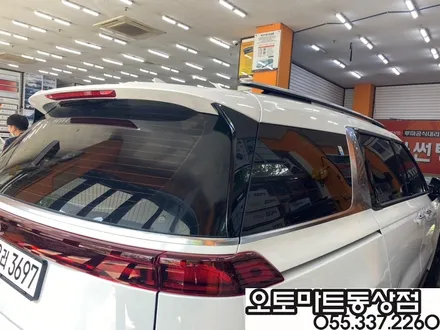 #김해신차패키지 카니발KA4  최상의 프리미엄으로~완벽변신! 랜드마스타루프박스 7인차박레일/경남 장유 진영 양산 부산 / 경남 김해