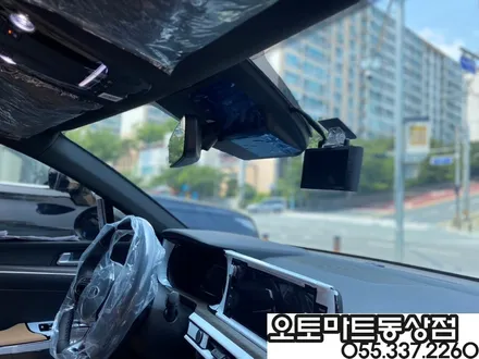K5 레이노 크로마9 썬팅 /BMW520D 글라스틴트썬셋으로 재썬팅/반사필름들의 향연~~김해동상동썬팅/구산동썬팅/어방동썬팅 / 경남 김해