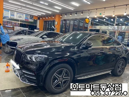 벤츠 GLE 400d 쿠페. 포르쉐카이엔의 고퀄리티 PPF 시공~보닛 (본넷,범퍼비키니 사이드미러 하이그로시)김해 장유 진영 경남 / 경남 김해