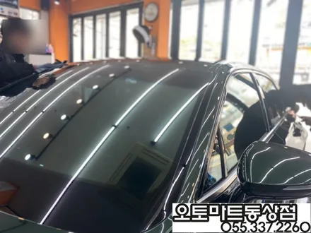 K8 하이브리드 딥포레스트 그린 브이쿨K와 찰떡궁합이네~#김해썬팅 #장유썬팅 / 경남 김해