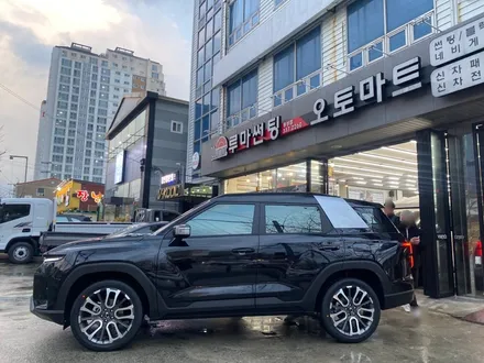 김해 토레스전문점 KG모빌리티 탁송지 레인보우V90은 여기여기KGM동상점 / 경남 김해
