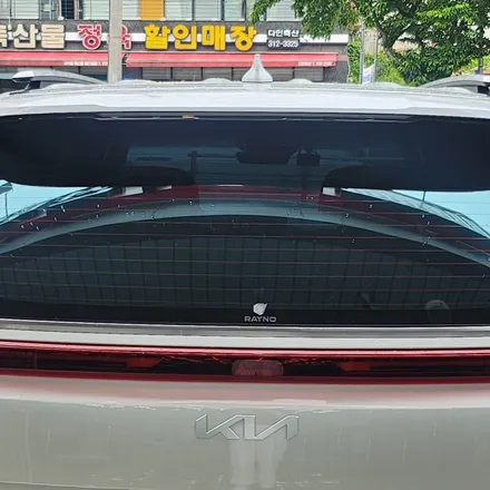 김해 레이노썬팅 크로마9+카니발차박레일 7인하이브리드 / 경남 김해