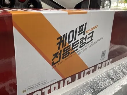 김해 셀토스 전동트렁크, 케이픽 TG-2000으로 순정 이상의 만족감 완성 / 경남 김해