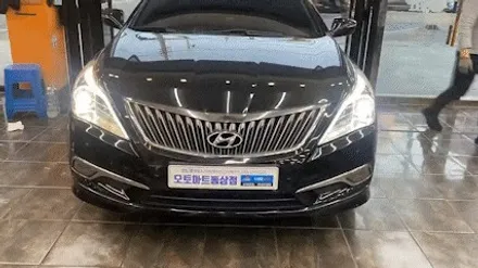 그랜저HG  HID벌브 LED헤드라이트(전조등)로 교체 김해 장유 진영 진해 부산 양산 명지 (BRAVO D1) / 경남 김해