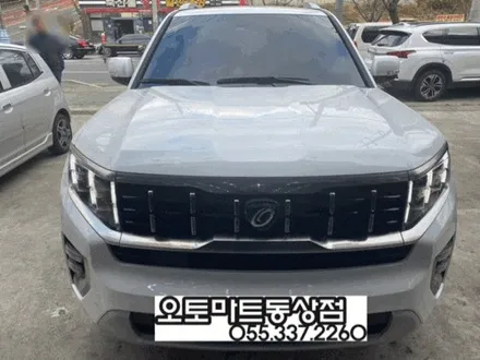 김해 모하비 신차패키지~루마버텍스썬팅과 아이나비블랙박스 언더코팅 휀다방음 에쿠스기어봉까지!!! 삼계동 동상동 부원동 내동 외동 / 경남 김해