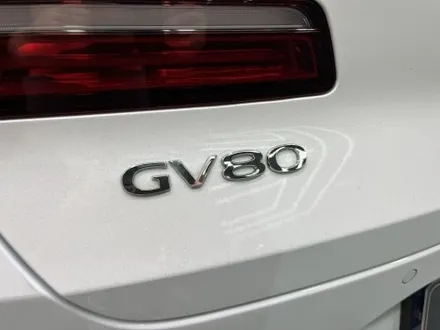 시흥 랩핑, 무채색의 단아함. 흑과 백의 환상적인 조합! GV80 크롬죽이기. / 안양시 동안구 관양동
