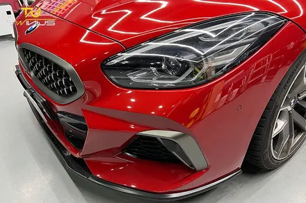 BMW G29 Z4 도장면 손상없는 랩핑제거 / 안양시 동안구 관양동