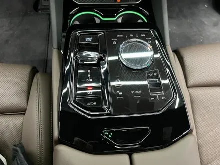 광명 PPF, 외관부터 실내 PPF도 완벽히 가능! BMW I5 실제 사례. / 안양시 동안구 관양동