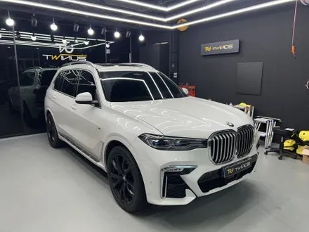 BMW X7 크롬죽이기. 럭셔리함의 극치에서 역동적인 스포티함으로. 수원 병점 랩핑. / 안양시 동안구 관양동