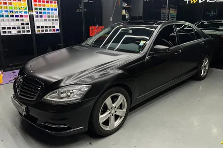 벤츠S350 드레스업 튜닝 사틴블랙 전체랩핑 / 안양시 동안구 관양동