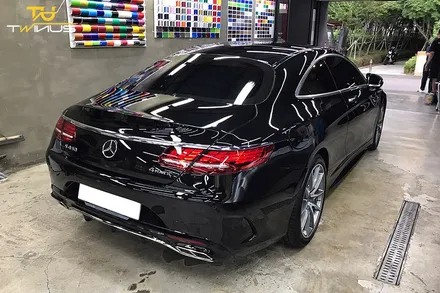 벤츠 S450 쿠페 사틴블랙 전체랩핑 / 안양시 동안구 관양동