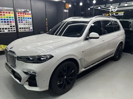 BMW X7 크롬죽이기. 럭셔리함의 극치에서 역동적인 스포티함으로. 수원 병점 랩핑. / 안양시 동안구 관양동