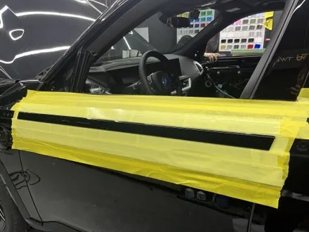 안양 PPF, BMW XM! 우아한 보호막을 섭렵시킨 사례. / 안양시 동안구 관양동