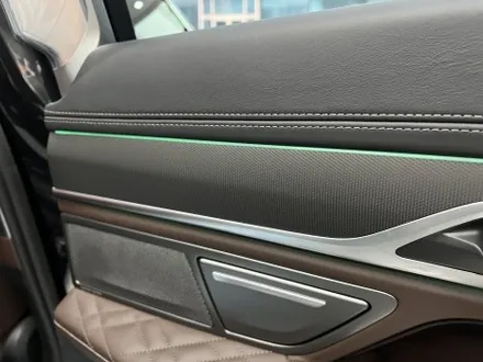 분당 수지 랩핑, BMW 740Li. 극에서 극으로, 어둠에서 빛으로. / 안양시 동안구 관양동