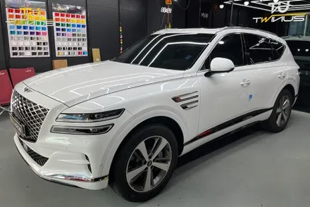 안양랩핑 제네시스 GV80 사틴블랙 전체랩핑 / 안양시 동안구 관양동