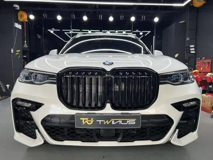 BMW X7 크롬죽이기. 럭셔리함의 극치에서 역동적인 스포티함으로. 수원 병점 랩핑. / 안양시 동안구 관양동