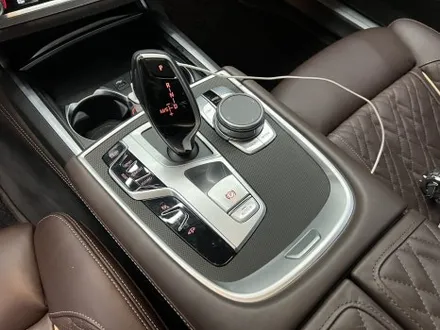 분당 수지 랩핑, BMW 740Li. 극에서 극으로, 어둠에서 빛으로. / 안양시 동안구 관양동