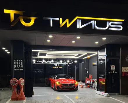 안산 랩핑, 고광택 라바오렌지로 새로운 이미지를 메이킹하다. BMW Z4 M40i 랩핑 맛집 등극! / 안양시 동안구 관양동