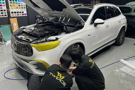 안양PPF 벤츠 GLC43AMG 전면패키지 보호필름 / 안양시 동안구 관양동