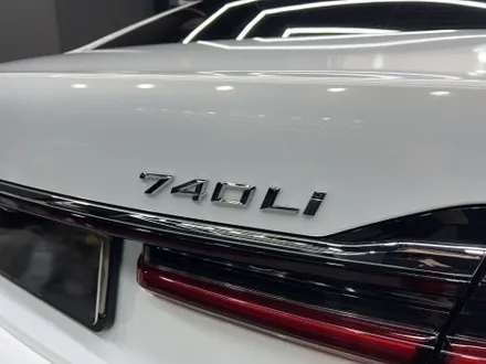 분당 수지 랩핑, BMW 740Li. 극에서 극으로, 어둠에서 빛으로. / 안양시 동안구 관양동